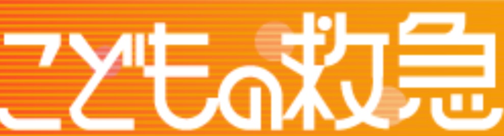 ǂ̋~}